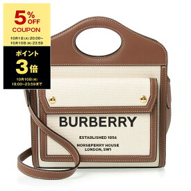 【ポイント10倍】バーバリー BURBERRY バッグ レディース 2WAYハンド/ショルダーバッグ MN POCKET BAG 80393611 LL6:112818 A1395 NATURAL/MALT BROWN【英国】