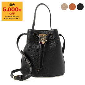 【ポイント3倍＆期間限定セール！5％OFF】バーバリー BURBERRY バッグ レディース 2WAYハンド/ショルダーバッグ TB MN DRAWSTRING BUCKET [ミニ TBバケットバッグ] LGL:132133【英国】【mkd_5】