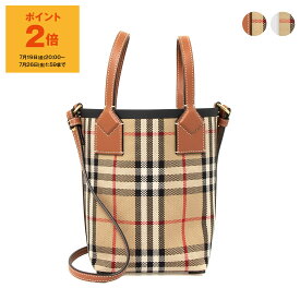 【ポイント3倍】バーバリー BURBERRY バッグ レディース 2WAYトート/ショルダーバッグ MN LONDON TOTE [ミニ ロンドン トートバッグ] YUC:130321【英国】【2024SS】