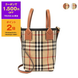 【10％OFFクーポン対象】バーバリー BURBERRY バッグ レディース 2WAYトート/ショルダーバッグ MN LONDON TOTE [ミニ ロンドン トートバッグ] YUC:130321【英国】【2024SS】