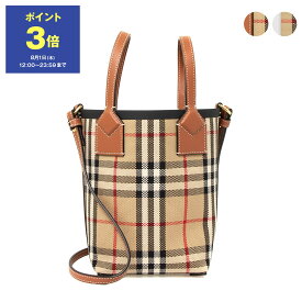 【期間限定セール】バーバリー BURBERRY バッグ レディース 2WAYトート/ショルダーバッグ MN LONDON TOTE [ミニ ロンドン トートバッグ] YUC:130321【英国】【mkd_5】