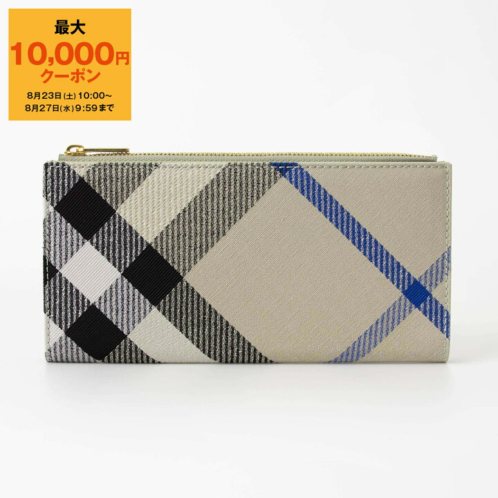 楽天市場】【10％OFFクーポン対象】バーバリー BURBERRY 財布 