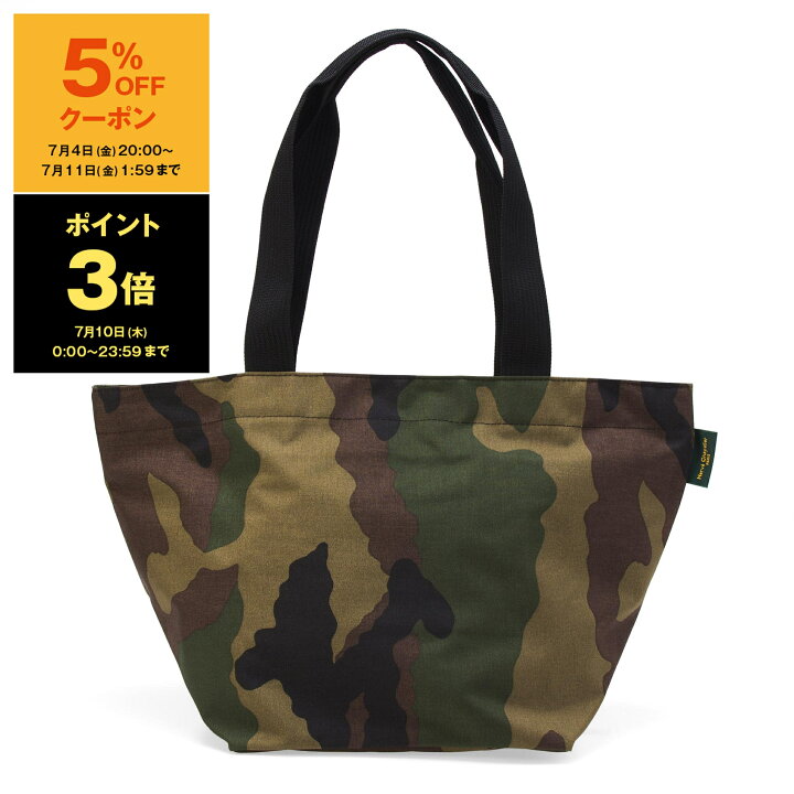 楽天市場】【5％OFFクーポン＆ポイント5倍】エルベシャプリエ HERVE 