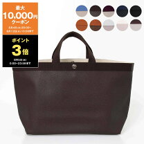 楽天市場】エルベシャプリエ gp スクエアの通販