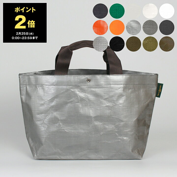 楽天市場】【ポイント2倍】エルベシャプリエ HERVE CHAPELIER バッグ  