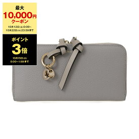 【ポイント3倍＆期間限定セール！5％OFF】クロエ CHLOE 財布 レディース ラウンドファスナー長財布 ALPHABET LONG ZIPPED WALLET [アルファベット] CHC21WP941 (CHC17AP941) F57 053 CASHMERE GREY【2024SS】【mkd_5】