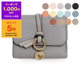 【ポイント3倍】クロエ CHLOE 財布 レディース 三つ折り財布 ALPHABET SMALL TRI FOLD [アルファベット] CHC21WP945 (CHC17AP945) F57【ミニ財布】【2024SS】