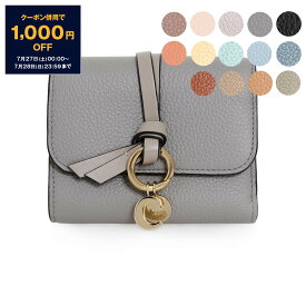 【10％OFFクーポン＆ポイント3倍】クロエ CHLOE 財布 レディース 三つ折り財布 ALPHABET SMALL TRI FOLD [アルファベット] CHC21WP945 (CHC17AP945) F57【ミニ財布】【2024SS】