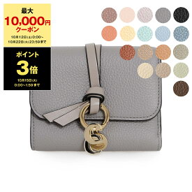 【ポイント3倍＆期間限定セール】クロエ CHLOE 財布 レディース 三つ折り財布 ALPHABET SMALL TRI FOLD [アルファベット] CHC21WP945 (CHC17AP945) F57【ミニ財布】【2024SS】【mkd_5】