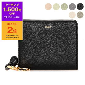 【10％OFFクーポン対象】クロエ CHLOE 財布 レディース 二つ折り財布 ALPHABET COMPACT WALLET [アルファベット] CHC22WP765 F57【ミニ財布】【2024SS】