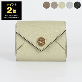 【ポイント2倍】クロエ CHLOE 財布 三つ折り財布 ENVELOPE SMALL TRIFOLD [エンベロープ スモールトリフォールド] レディース CH25SP543 O93【2026AW】