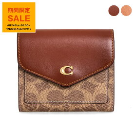 【期間限定セール】コーチ COACH 財布 レディース 三つ折り財布 WYN SMALL WALLET [ウィン スモールウォレット カラーブロック シグネチャー] C2329 [全2色]【ミニ財布】【mkd_5】