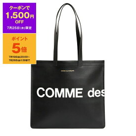 【10％OFFクーポン対象】コムデギャルソン COMME DES GARCONS バッグ メンズ レディース トートバッグ ブラック HUGE LOGO [ヒュージロゴ] SA9001HL BLACK【A4】