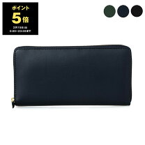 楽天市場】コムデギャルソン 長財布の通販 