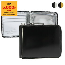 【ポイント3倍】コムデギャルソン COMME DES GARCONS 財布 レディース メンズ ラウンドファスナー二つ折り財布 MIRROR INSIDE FULL ZIP AROUND WALLET [ミラーインサイド] SA7100MI【ミニ財布】【2024SS-】