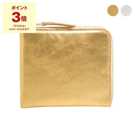 【ポイント5倍】コムデギャルソン COMME DES GARCONS 財布 レディース メンズ L字ファスナー財布/コインケース GOLD LINE ZIP AROUND WALLET [ゴールドライン] SA3100G【2024SS-】