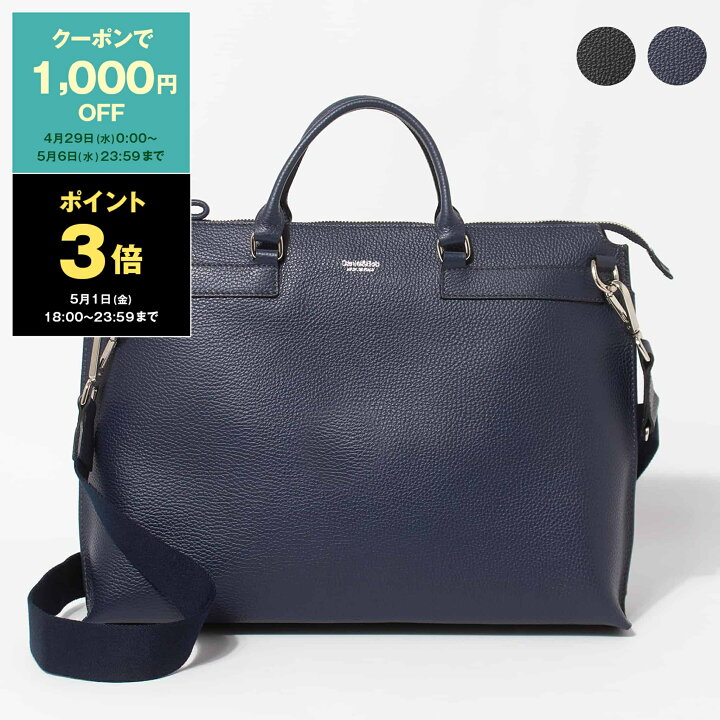 楽天市場】【1,000円クーポン対象】ダニエルアンドボブ DANIEL&BOB 