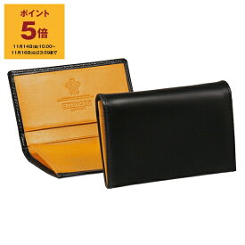 【ポイント5倍】エッティンガー ETTINGER 名刺入れ（カードケース） ブラック ブライドルレザー VISITING CARD CASE メンズ BH143J BLACK BRIDLE HIDE COLLECTION【英国ブランド】