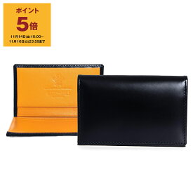 【ポイント5倍】エッティンガー ETTINGER 名刺入れ（カードケース） ネイビー ブライドルレザー VISITING CARD CASE メンズ BH143J NAVY BRIDLE HIDE COLLECTION【英国ブランド】