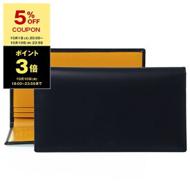 【ポイント5倍】エッティンガー ETTINGER 財布 メンズ 長財布 ネイビー ブライドルレザー COAT WALLET WITH 8 C/C BH806AJR NAVY BRIDLE HIDE COLLECTION【英国】