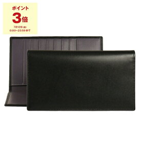 【ポイント5倍】エッティンガー ETTINGER 財布 メンズ 長財布 ブラック COAT WALLET WITH 8 C/C ST806AJR BLACK/PURPLE PURPLE/STERLING COLLECTION【英国】