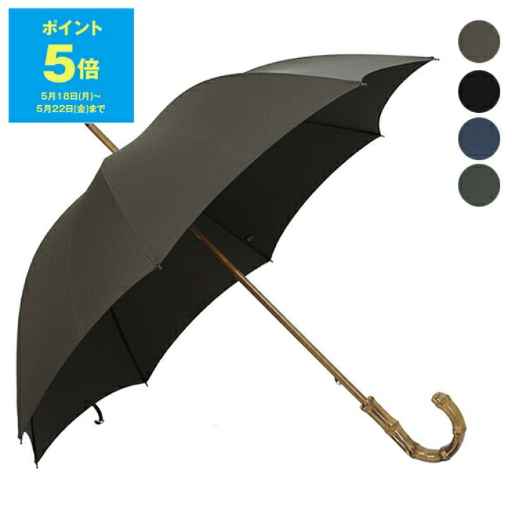 楽天市場】【ポイント2倍】フォックスアンブレラズ FOX UMBRELLAS 傘 