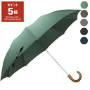 【ポイント5倍】フォックスアンブレラズ FOX UMBRELLAS 傘 折りたたみ傘 BROWN MAPLE CROOK HANDLE メンズ TEL1【レイ…