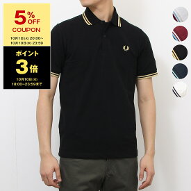 【ポイント5倍】フレッドペリー FRED PERRY メンズ ポロシャツ TWIN TIPPED FRED PERRY SHIRT M12 [全5色]【英国】