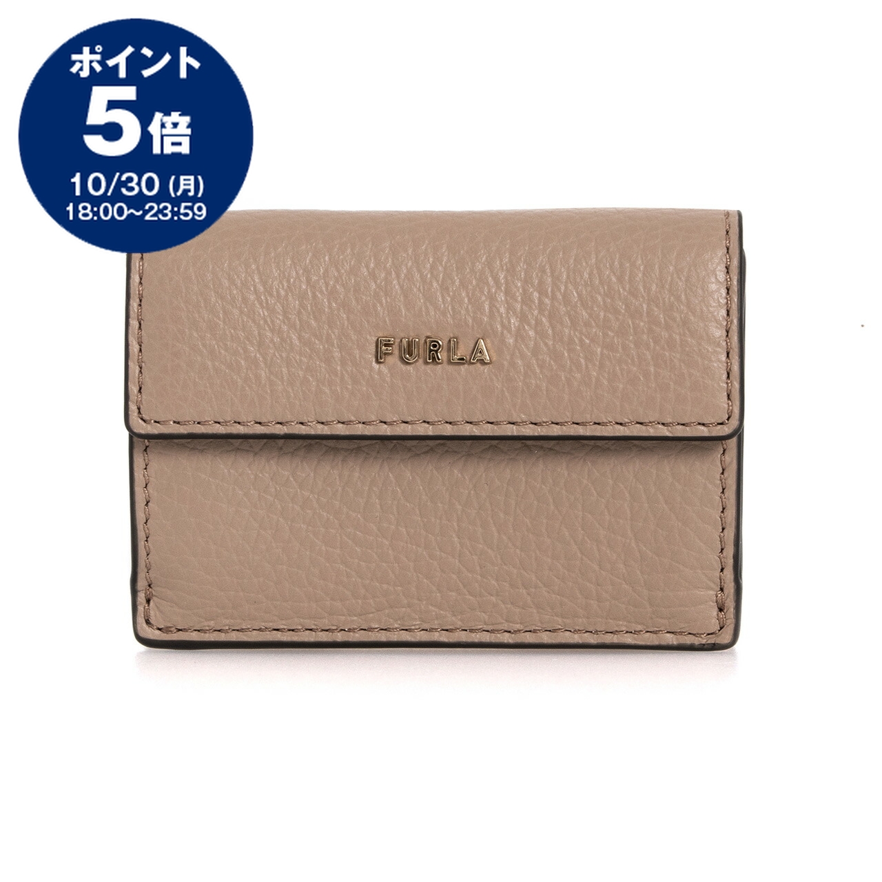 楽天市場】 ブランド別(ハ行) > FURLA(フルラ) > FURLA(フルラ) 財布 