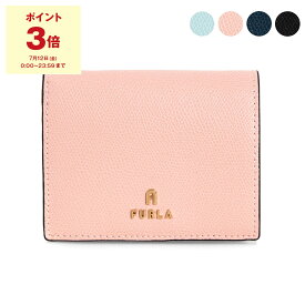 【期間限定セール！10％OFF＆ポイント5倍】フルラ FURLA 財布 レディース ニつ折り財布 CAMELIA S COMPACT WALLET WP00304 ARE000【ミニ財布】【mkd10】