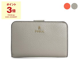 【期間限定セール！15％OFF＆ポイント5倍】フルラ FURLA 財布 レディース ニつ折り財布 CAMELIA [カメリア] M COMPACT WALLET (Mサイズ) WP00314 HSF000 [全2色]【mkd15】