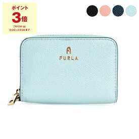 【ポイント5倍】フルラ FURLA 財布 レディース ラウンドファスナー財布 CAMELIA S ZIP AROUND CC WP00316 ARE000【ミニ財布】