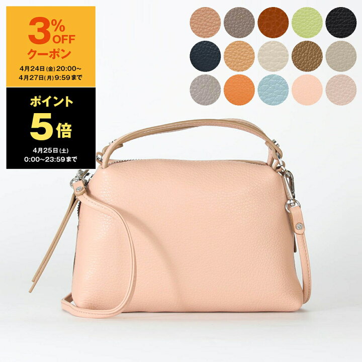 楽天市場】【5％OFFクーポン対象】ジャンニキアリーニ GIANNI CHIARINI  