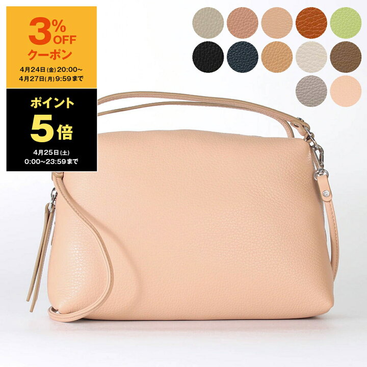 楽天市場】【5％OFFクーポン対象】ジャンニキアリーニ GIANNI CHIARINI  