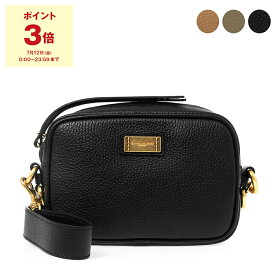 【ポイント5倍】ジャンニキアリーニ GIANNI CHIARINI ジャンニキャリーニ バッグ レディース ショルダーバッグ ALYSSA BAG BS 8561 GRN【アウトレット】[newitm]