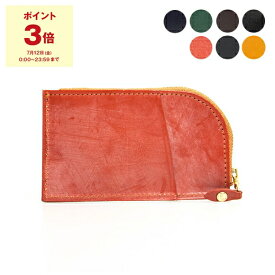 【ポイント5倍】グレンロイヤル GLENROYAL メンズ レディース キーケース ZIPPED KEY CASE WITH POCKET [カードポケット付きキーケース] 03-6255【英国】