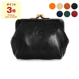 【ポイント5倍】イルビゾンテ IL BISONTE 財布 レディース メンズ がま口コインケース CLASSIC COIN PURSE C0401 SCP005 PV0005