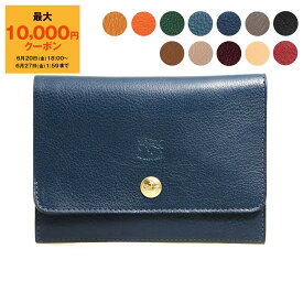 【最大10,000円クーポン】イルビゾンテ IL BISONTE 財布 二つ折り財布 CLASSIC MEDIUM WALLET レディース メンズ C0522 SMW028 PV0001 / PV0004 / PV0005【2025SS】