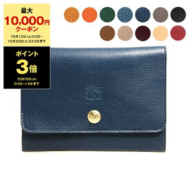 【ポイント3倍＆期間限定セール】イルビゾンテ IL BISONTE 財布 レディース メンズ 二つ折り財布 CLASSIC MEDIUM WALLET C0522 SMW028 PV0001 / PV0004 / PV0005【mkd_5】