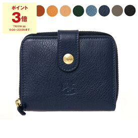 【ポイント5倍】イルビゾンテ IL BISONTE 財布 レディース メンズ 二つ折り財布 CLASSIC MEDIUM WALLET C0960 SMW067 PV0001 / PV0005【ミニ財布】