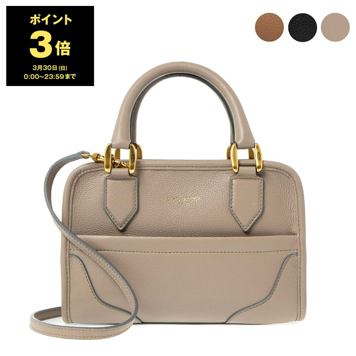 楽天市場】【ポイント3倍】ジェイアンドエムデヴィッドソン J&M 