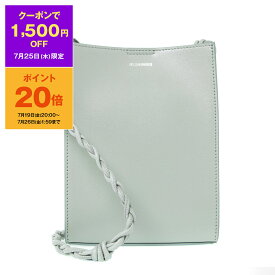 【10％OFFクーポン対象】ジルサンダー JIL SANDER バッグ レディース ショルダーバッグ シーフォームブルー TANGLE [タングル] SMALL (Sサイズ) J07WG0001 P5354 054 SEA FOAM