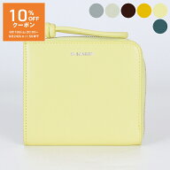 【10％OFFクーポン対象】ジルサンダー JIL SANDER 財布 L字ファスナー財布/カードケース GIRO CREDIT CAR…
