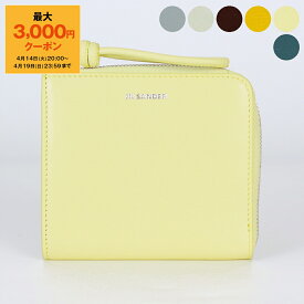 【最大3,000円クーポン】ジルサンダー JIL SANDER 財布 L字ファスナー財布/カードケース GIRO CREDIT CARD PURSE [カードホルダー] レディース J07VL0004 P5354【ミニ財布】【2026SS】