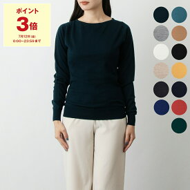 【ポイント5倍】ジョンスメドレー JOHN SMEDLEY レディース ボートネック長袖ニット SUSAN BOAT NECK SWEATER SLIM FIT【英国】