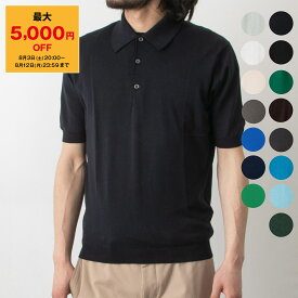 【ポイント3倍＆期間限定セール】ジョンスメドレー JOHN SMEDLEY メンズ 半袖 ニットポロシャツ ISIS POLO SHIRT EASY FIT シーアイランドコットン【英国】【2024SS】【mkd_5】