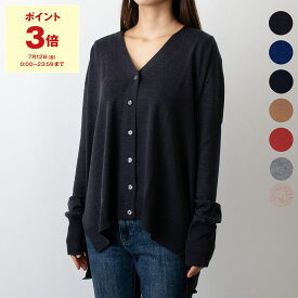 【ポイント5倍】ジョンスメドレー JOHN SMEDLEY レディース Vネック長袖カーディガン ALINA V NECK CARDIGAN【英国】