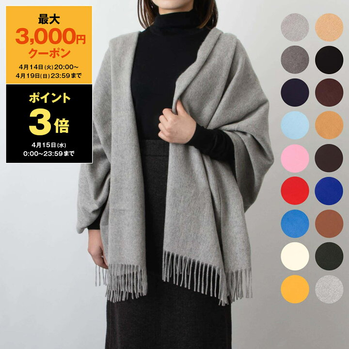 楽天市場】【5％OFFクーポン対象】ジョシュアエリス JOSHUA ELLIS  