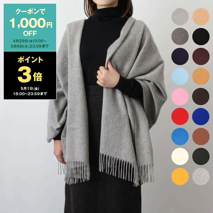 楽天市場】【最大10,000円クーポン】ジョシュアエリス JOSHUA ELLIS 