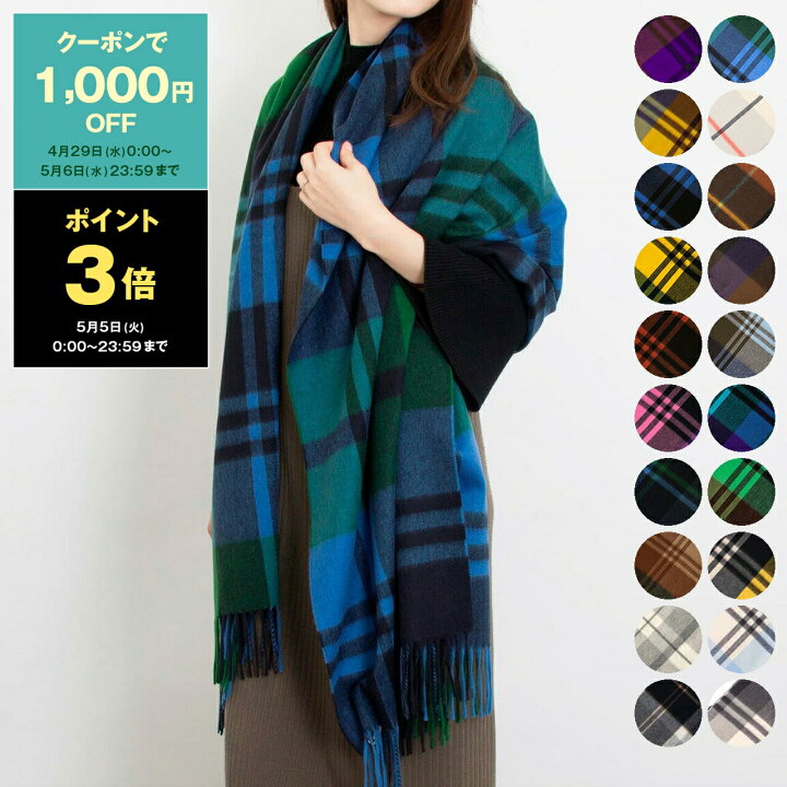 楽天市場】【3％OFFクーポン対象】ジョシュアエリス JOSHUA ELLIS 